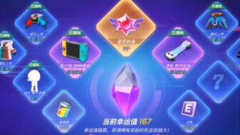 逃跑吧最新角色爆料视频,神秘面纱下的神秘力量