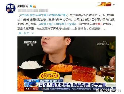 吃糖吐泡泡爆料视频大全,揭秘吃糖吐泡泡的趣味视频大盘点