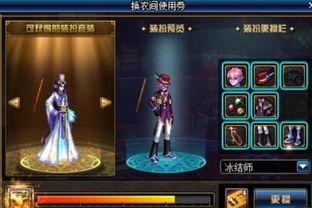 女鬼剑最新活动爆料,神秘副本与神秘角色即将登场！