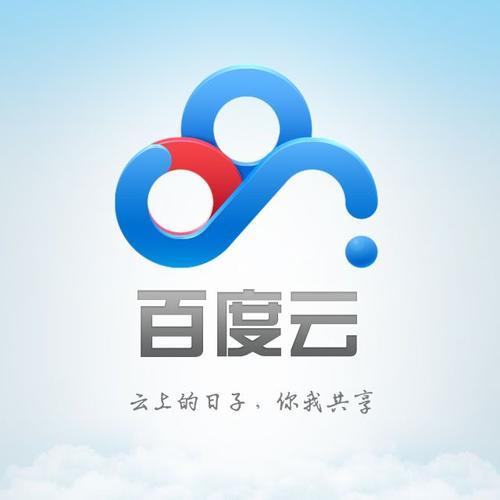 娱乐我疯狂爆料百度云下载,百度云独家下载“疯狂爆料”大揭秘