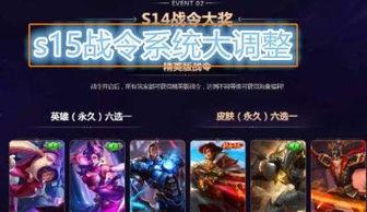 王者无翼皮肤爆料视频下载,炫酷特效，带你领略飞翔之美