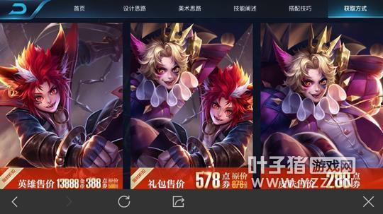 百里新皮肤最新爆料消息,神秘元素与东方美学完美融合