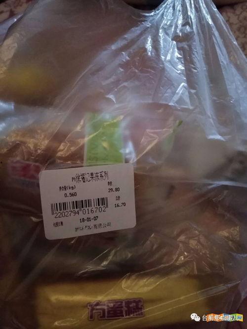 长春徐福记最新爆料,新品研发背后的故事与惊喜