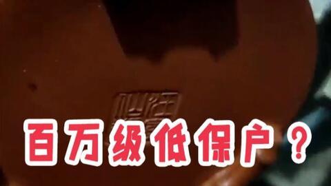 抖音爆料兄弟姐妹视频,兄弟姐妹间的温馨互动瞬间